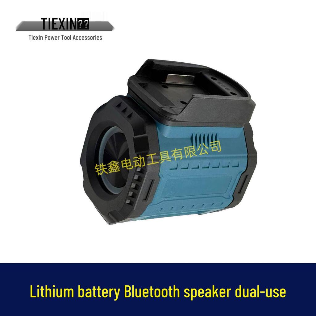 Outdoor Bluetooth Speaker with Stereo Surround Sound and Dual-Use High/Low Tone, Rechargeable Lithium Battery, and DC Head - Model 010261.