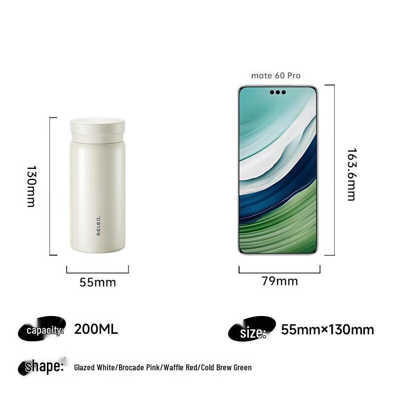 Wushengwu Suji 200ml Direct-Drink Insulated Bottle 2-Pack