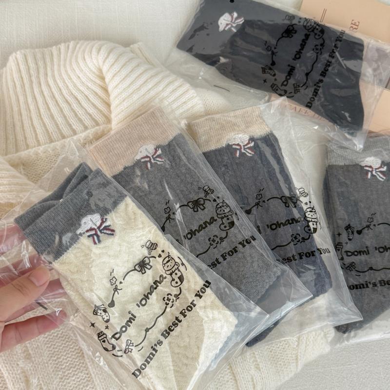 Female Autumn and Winter Warm New Products Collision Color Puppy Embroidery Wool Tube Pile Socks