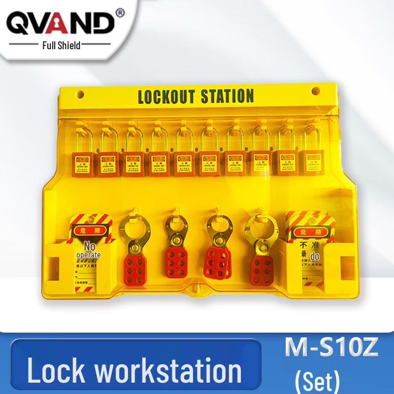 Industrial LOTO Safety Lockout Station