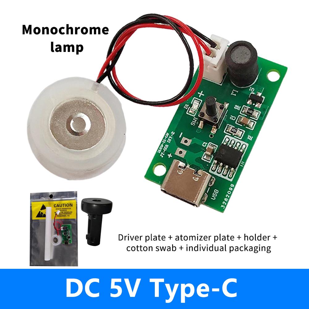 DC5V Single Spray Non-Switched Atomization Humidification Module DIY Ultrasonic Atomizer TYPE-C Mini Humidifier