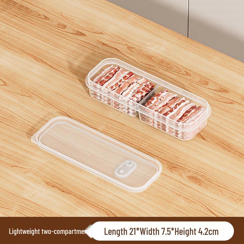 Yuluo Narrow Gap Glass Freezer Food Storage Box
