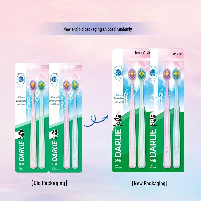 Darlie Aesthetic Soft Toothbrush 2-Pack
