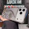 Gradient Glitter Phone Cover for Apple IPhone 12 13 14 15 16 17 Pro Max Air Plus Diamond Flowers Plating Luxury Cases Women