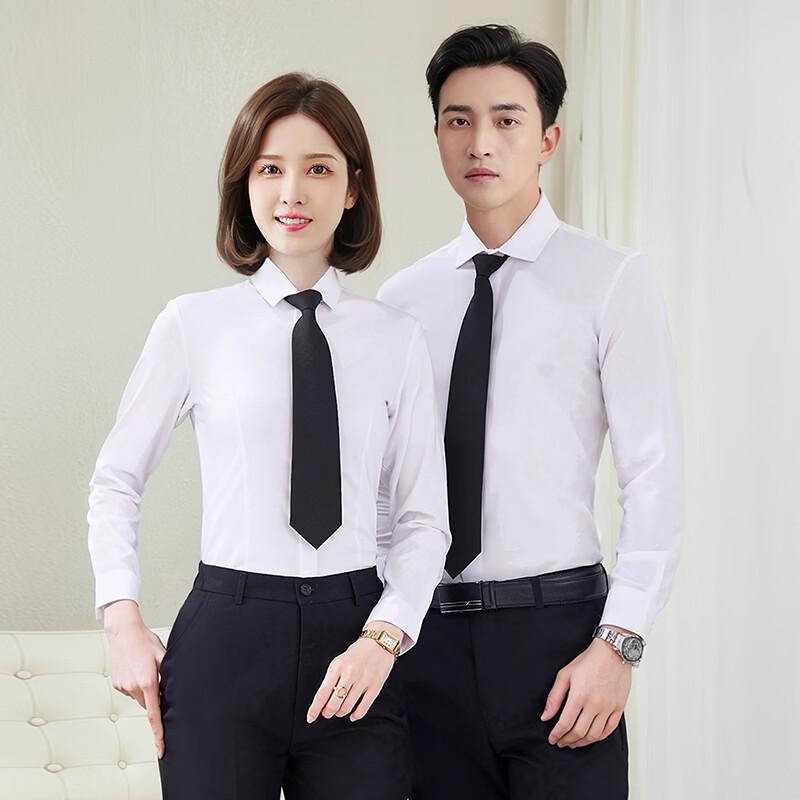 Trollman Unisex Bamboo Fiber Long Sleeve Business Shirt