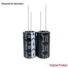 Aluminum Electrolytic Capacitor 63V 4700uF 22x40 - Original, Genuine, In Stock