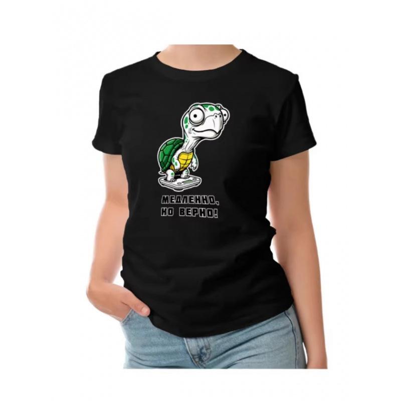 Old School American Washed Casual T Shirt S
