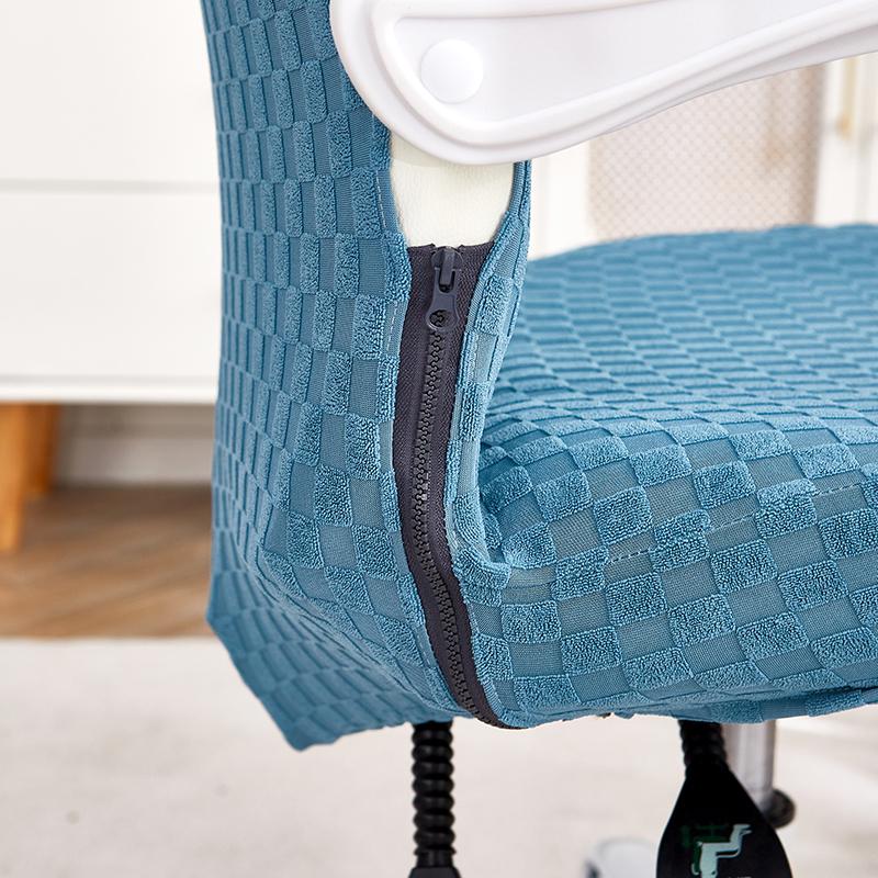 1ks žakárový potah na křeslo Jednobarevný protišpínající potah sedáku Odnímatelný strečový kufr na kancelářskou židli pro počítačovou místnost Domů