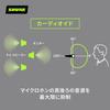 SHURE SM58-LCE Dynamic Microphone: No On/Off Switch, Cardioid, XLR, Vocal, Live, Recording, DTM, Microphone (1 count)