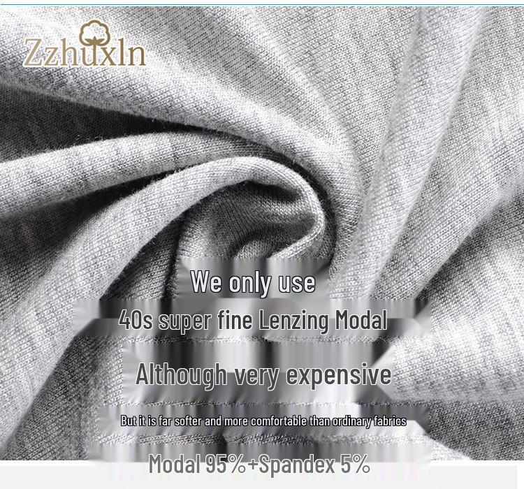 Men’s Plus Size Ice Silk Modal Pajama Pants - Casual, Loose, Long, One Piece