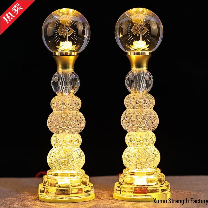 Seven-Color Eternal Buddhist Lotus Offering Lamp