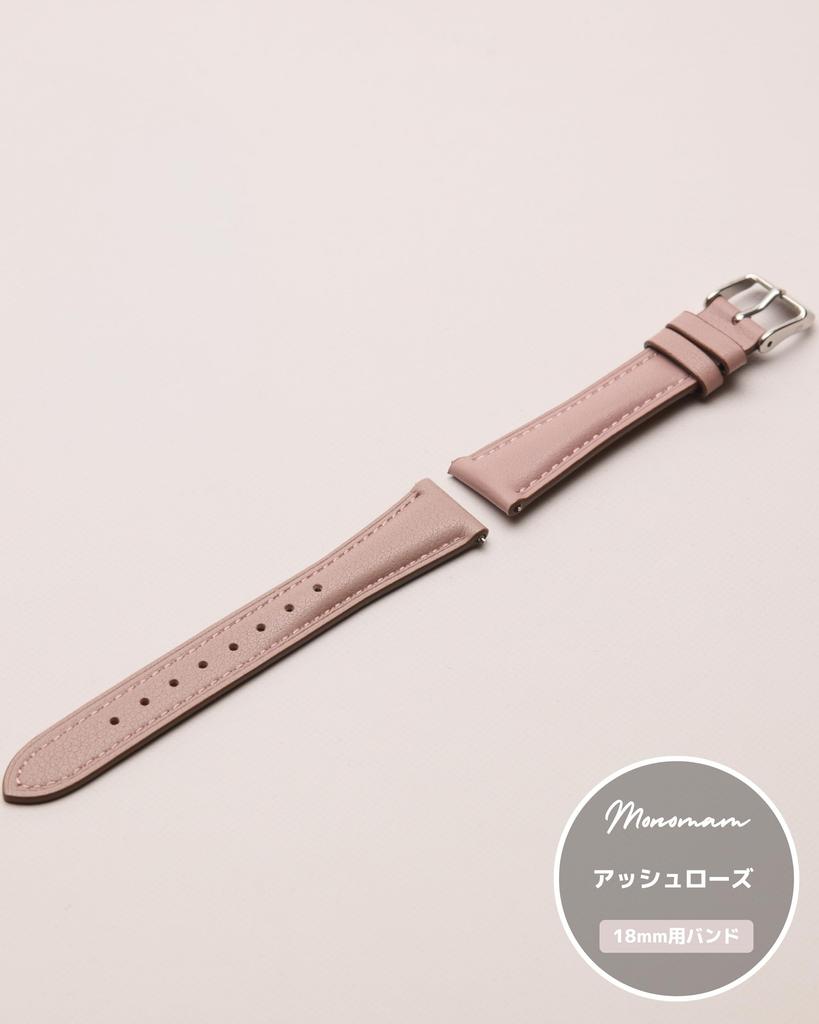 Monomam 18mm Genuine Leather Replacement Smartwatch Band for Women (18mm Width) (Ash Rose)