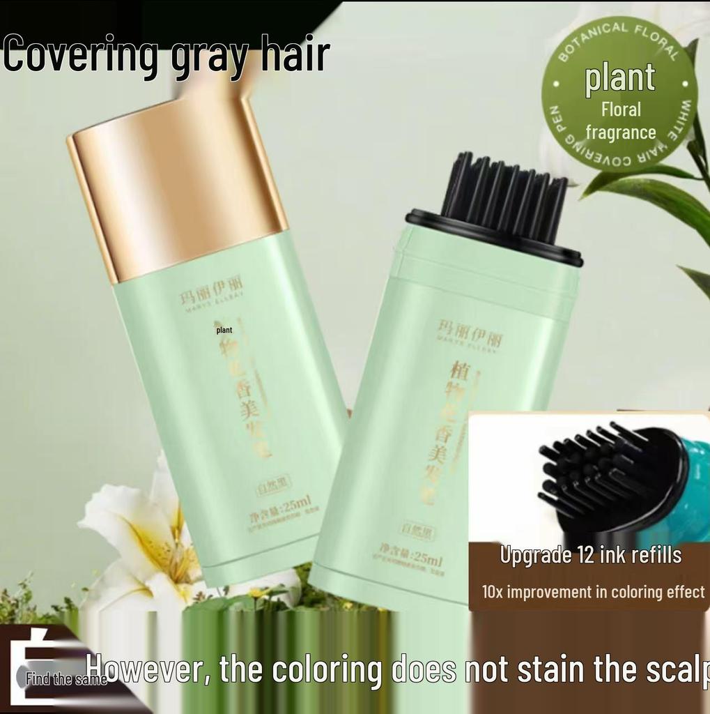 Douyin Bestseller: Plant-Based White Hair Concealer Pen - Non-Damaging, Disposable, Genuine Product.