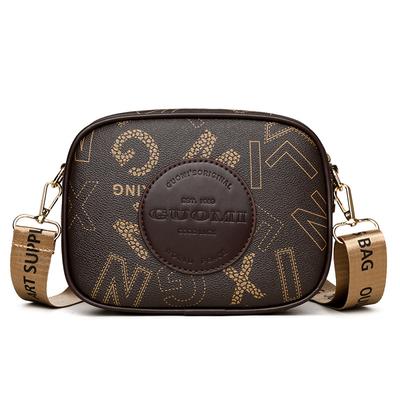 Bolso de hombro retro de diseño avanzado con temperamento