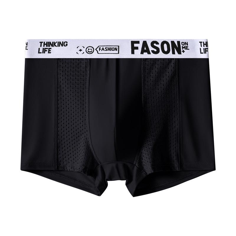 Pánské antibakteriální rychleschnoucí boxerky z ledového hedvábí - letní prodyšné spodní prádlo