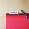 25Pcs/Set Transparent Tag Clip Indexes Holder for Hanging Folders