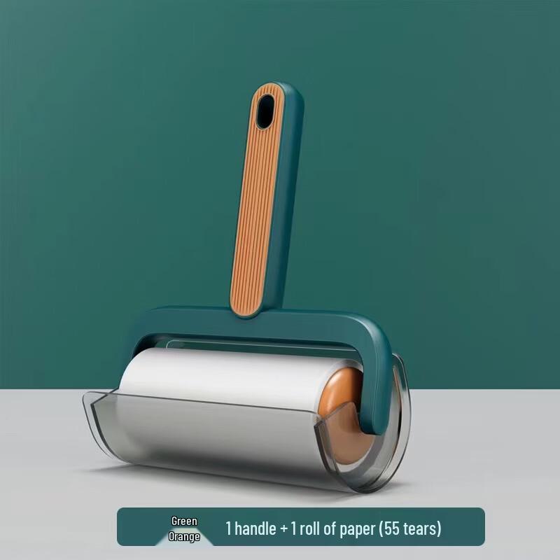 Sijiyou Household Lint Remover Roller