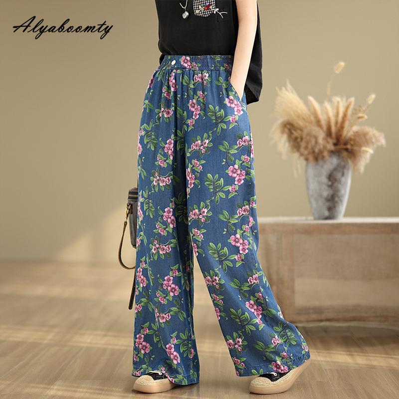Letnie damskie dżinsy Tencel w dużych rozmiarach z wysokim stanem, z kwiatowym nadrukiem i kontrastowymi kolorami, spodnie codzienne, luźne, w stylu vintage, cienkie dżinsy damskie