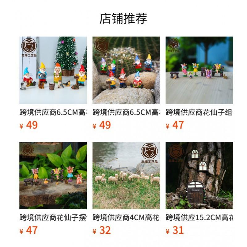6.5cm Garden Gnome Animal Figurine Resin Decor Gift Box Christmas Holiday Ornament Kids Friends