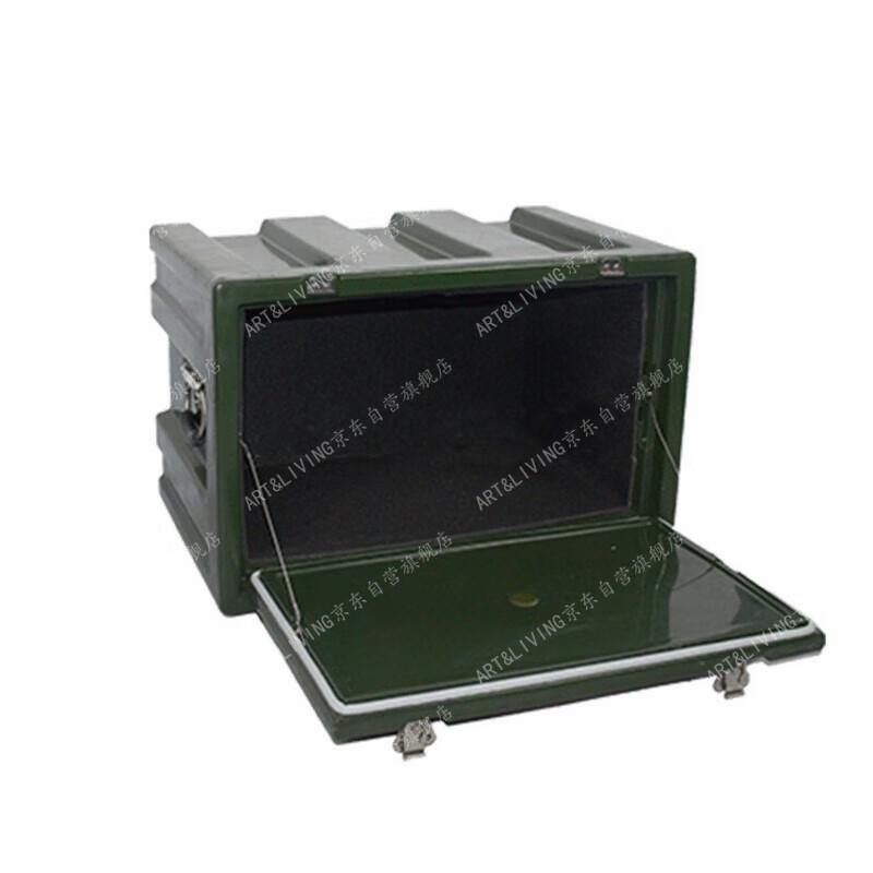 

ART&LIVING Gen 2 Roto-Molded Universal Utility Case