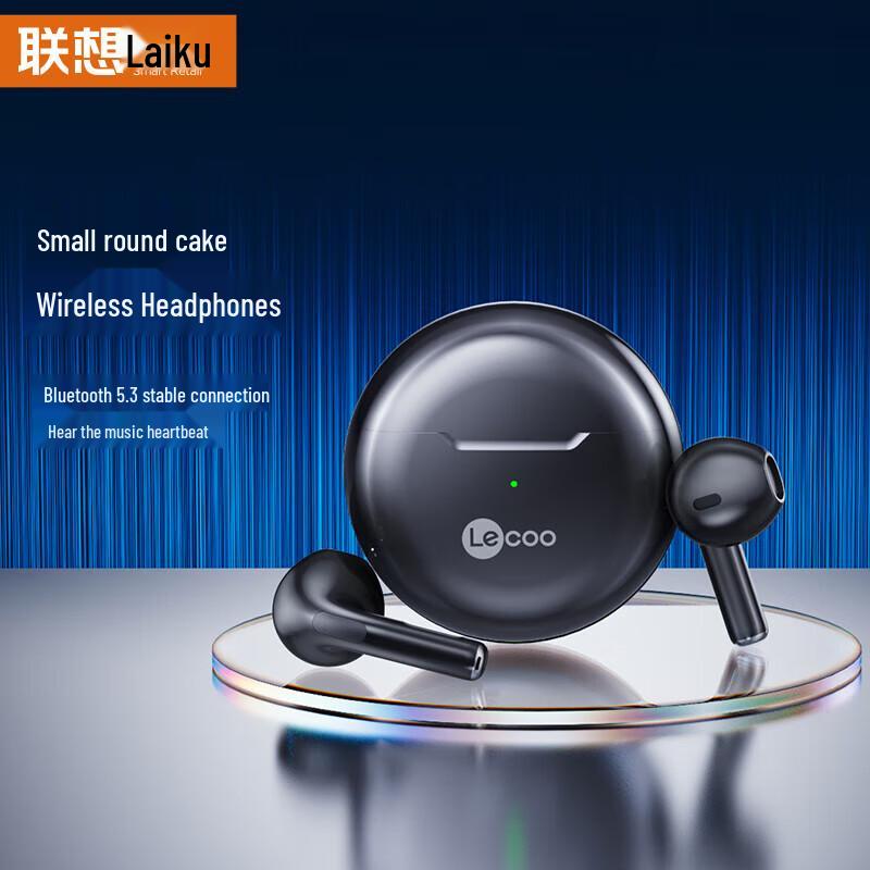 

Беспроводные Bluetooth-наушники Lenovo