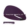 Women's Sweat-Wicking Elastic Headband for Sports, Running, Fitness, and Yoga - Wide Edge Hairband