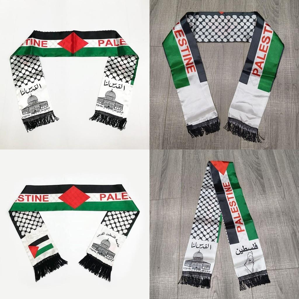 Palestinian Scarf Shawl For Wedding Decoration High Temperature Resistant Four Seasons National Flag Design