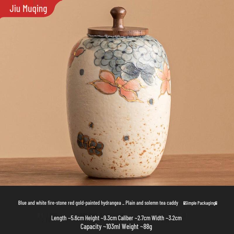 Ceramic Tea Caddy Storage Jar