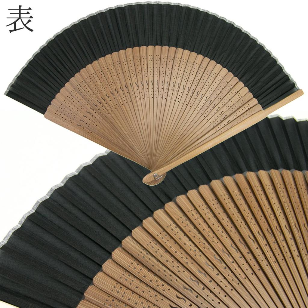 Folding pure brown set fan for women brown [KYOETSU] [Kyoetsu] fan, silk, plain, bones, 2-piece (fan, bag) (0 bones)