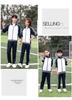 Children's Long-Sleeved School and Sports Set for Spring and Autumn