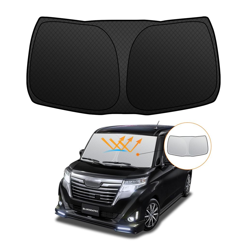 Toyota Roomy Tank Windshield Sunshade UV No Suction Cups Light Blocking and Insulated Summer UV Easy Installation and Includes Storage Bag [Enhanced