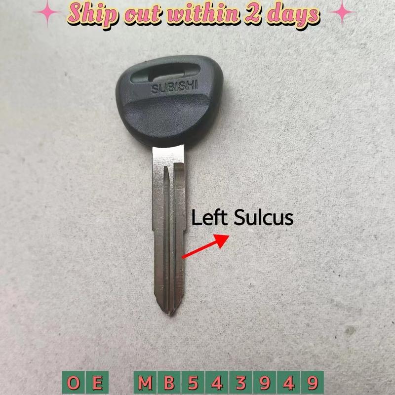 Left Sulcus Uncut Blank Key For Mitsubishi PAJERO Galant 3000GT Diamante Eclipse MB543949 1PCS