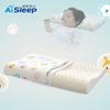 AiSleep (AiSleep) Thai Imported Latex Pillow, Children's Pillow, Baby Pillow, Breathable, Anti-Sweat, Natural Latex Pillow