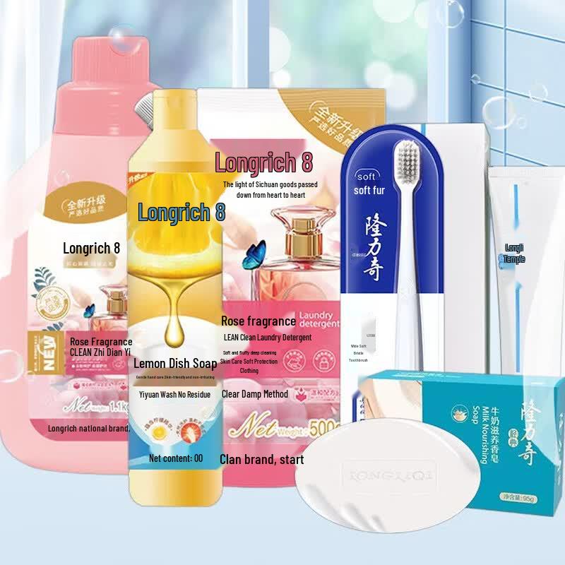 Longliqi Summer Essentials 6-Piece Set