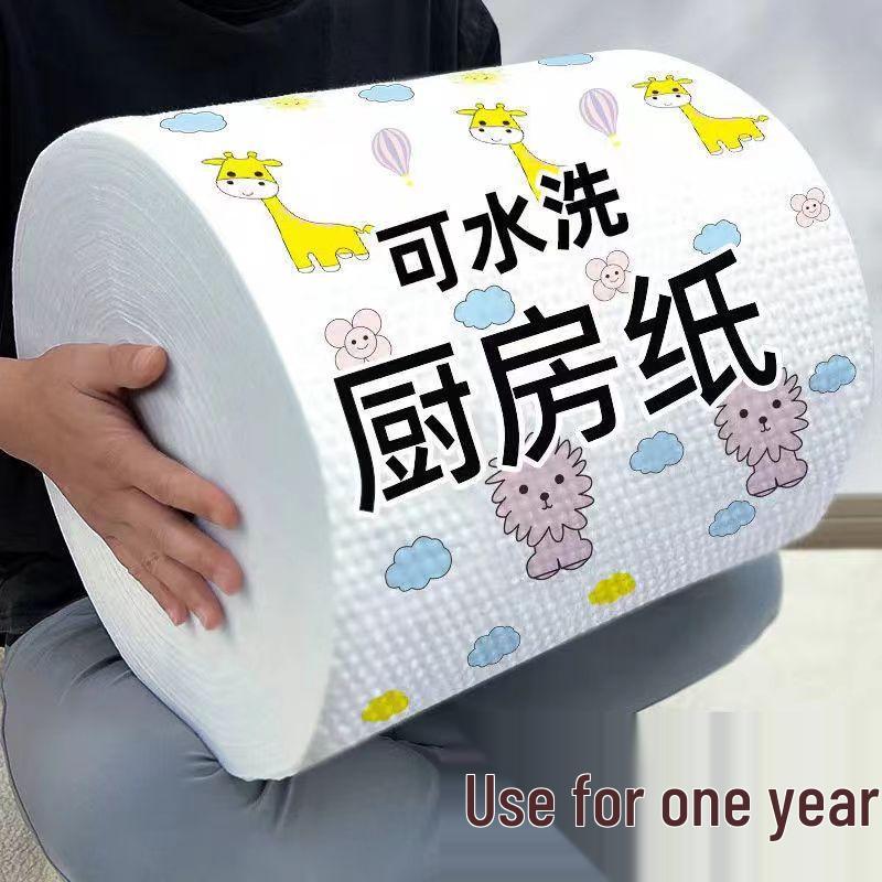 Dual-Use Non-Stick Oil Absorbing Kitchen Paper Towels