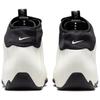 New Nike Air Flightposite Sail Black HJ4481-100
