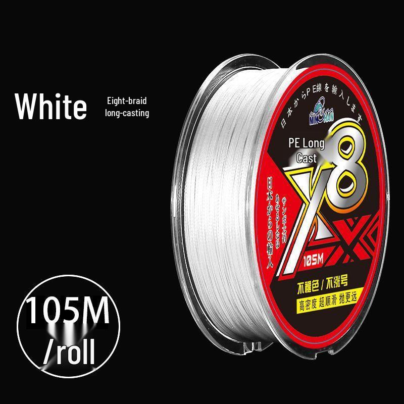 Red Raw Silk Lure PE Line: Super Smooth, Long-Cast, High Tensile Strength, Fade-Resistant Horse Hair Fishing Line