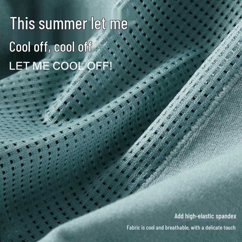 FENTENGCARE Men's Modal Ice Silk Antibacterial Seamless Boxer Briefs