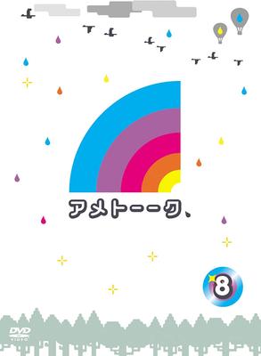 Audio i wideo – Filmy
