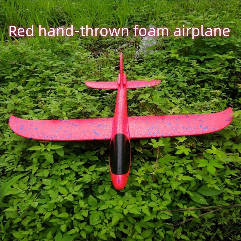 Outdoor family Foam aircraft Ultralight sport hand throwing model airplane children throwing gliders Youth Emotional exchange
