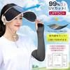 Cimoon Foldable Sun Visor with UV Protection and Rain Sun Foldable for Easy Suitable for Outdoor and All Weather and Includes Arm Covers Women's