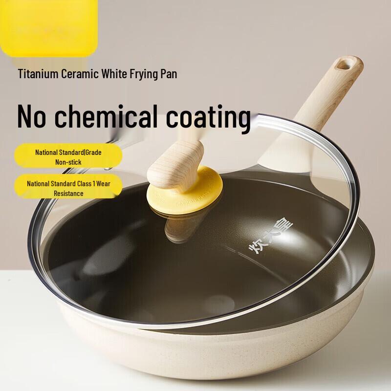 COOKER KING Little White Titanium Ceramic Deep Frying Pan