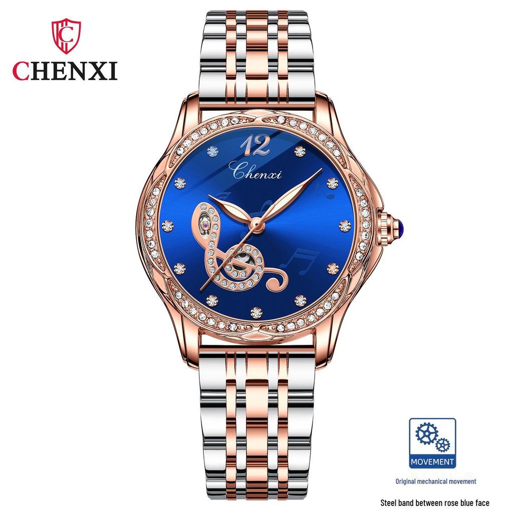 Chenxi Women's Fashion Luminous Waterproof Automatic Steel Watch