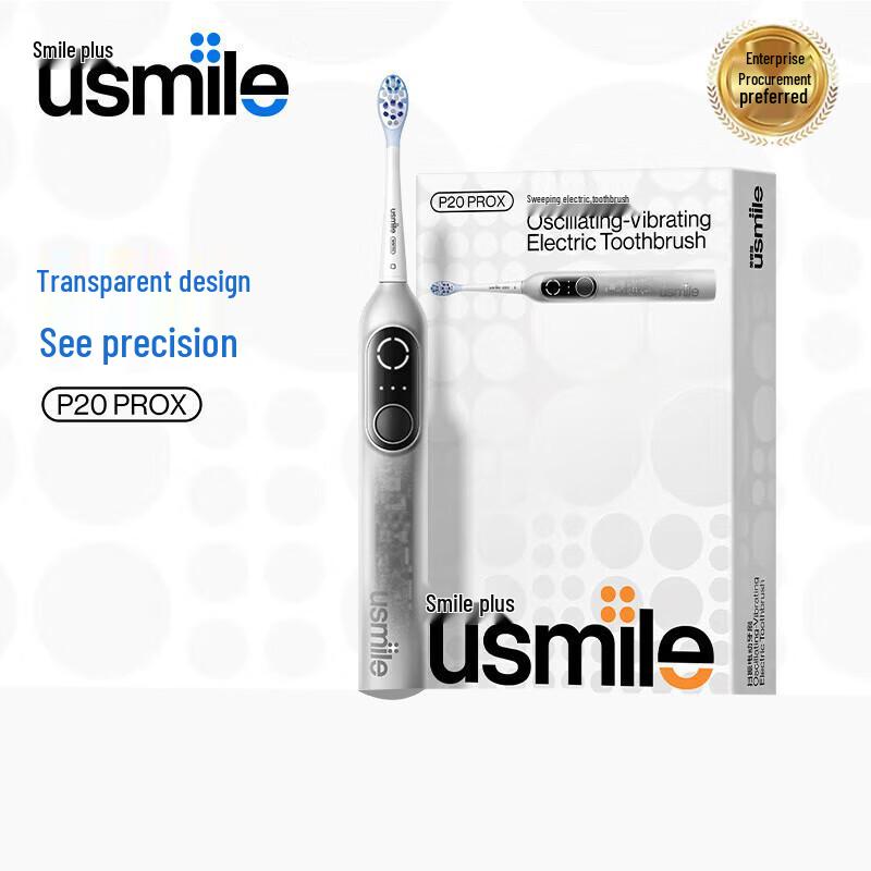

Usmile P20 PRO Smart Sonic Electric Toothbrush