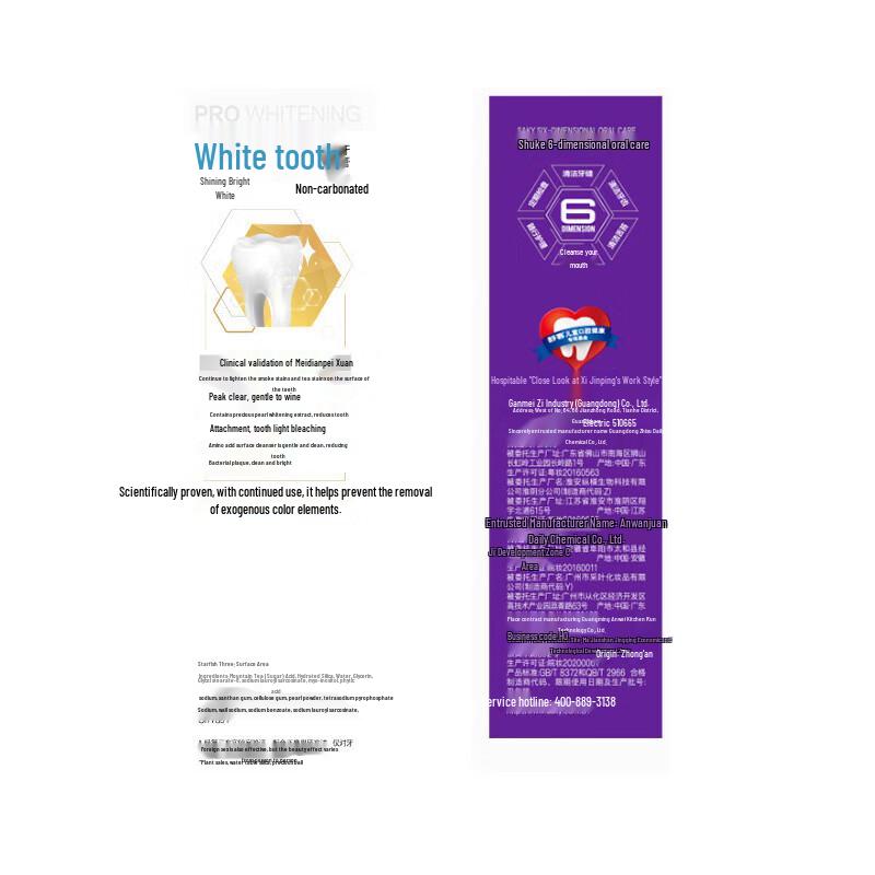 Shuke Baking Soda Toothpaste