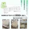 Sanitation Law Compliant X Sealed Frozen Rice Container Set of Rice Freezer 3 Reinforced BPA Frozen Rice Rice Freezer Storage Lunch Box Size [Food