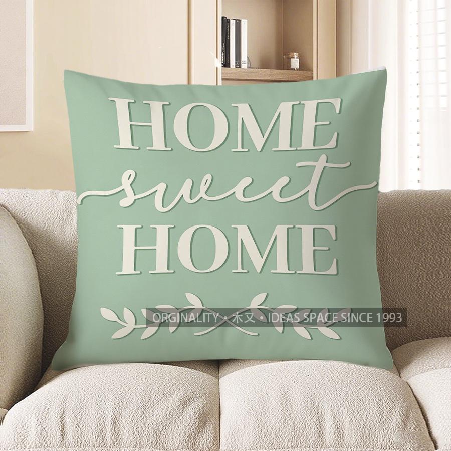 Home Decor Green Leaf And Butterfly Patterned Pillow Cover Pattern Cushion Cover Suitable For Sofa Bedroom Car Pillow Cover