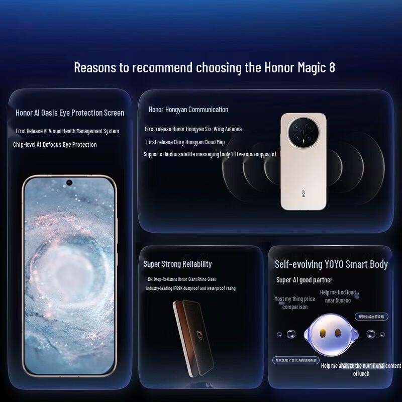 Honor Magic8 Smartphone (CN version)