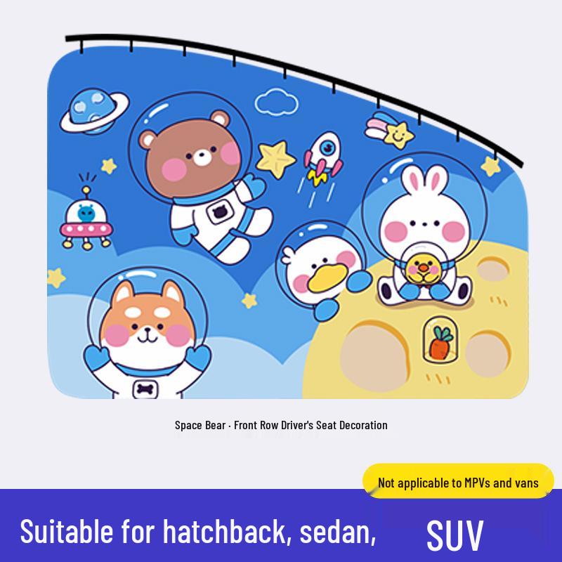 Car Sunshade Curtains: Blackout, Heat Insulation, Privacy, Cartoon Design