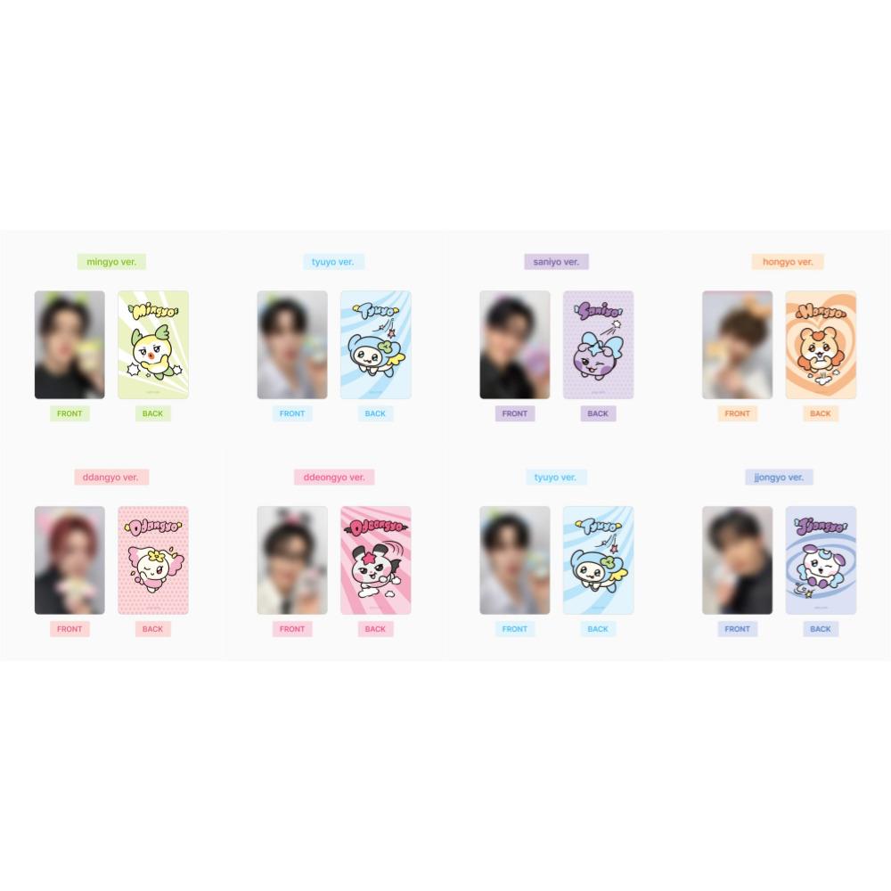 ATEEZ MIGHTEEZ PLUSH KEYRING